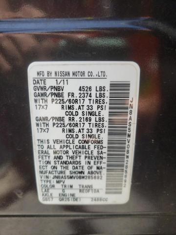 Photo 10 from auction – 2011 NISSAN ROGUE S with VIN JN8AS5MV0BW285692