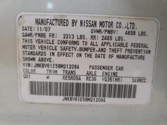 Photo 10 from auction – 2008 INFINITI G35 with VIN JNKBV61E58M212094