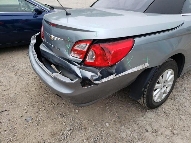 Photo 9 from auction – 2008 CHRYSLER SEBRING with VIN 1C3LC45KX8N675055