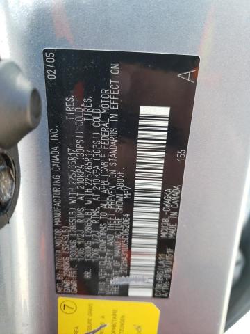 Фото 10 с аукциона – 2005 LEXUS RX 330 с VIN 2T2HA31UX5C062064