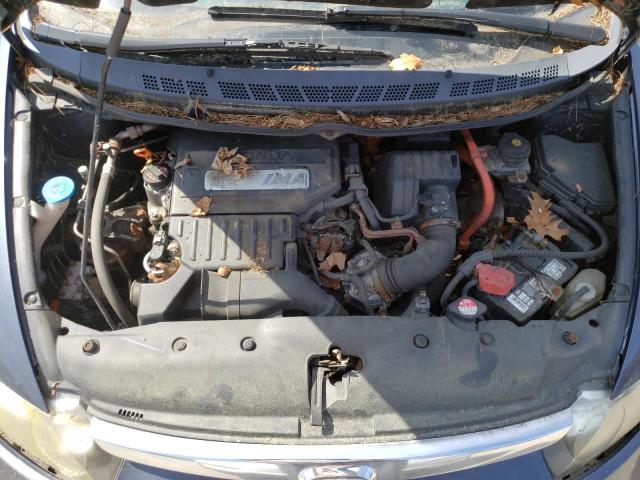 Photo 7 from auction – 2006 HONDA CIVIC HYBR with VIN JHMFA36256S005806