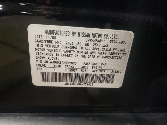 Photo 10 from auction – 2010 INFINITI EX35 BASE with VIN JN1AJ0HR6AM752626