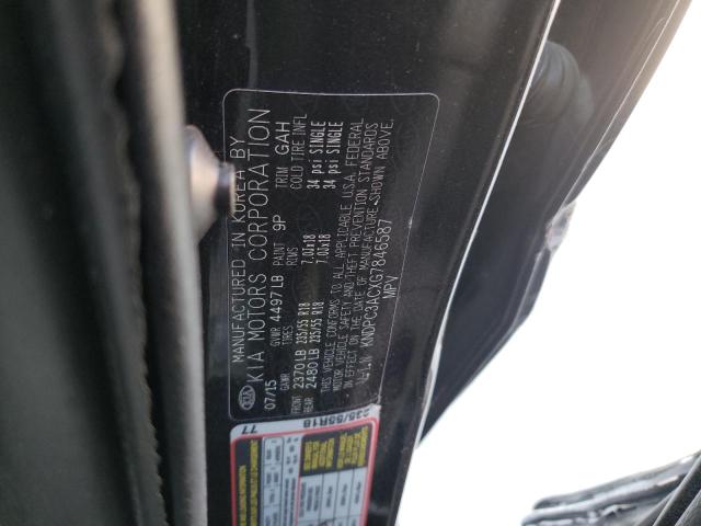 Photo 10 from auction – 2016 KIA SPORTAGE E with VIN KNDPC3ACXG7846587