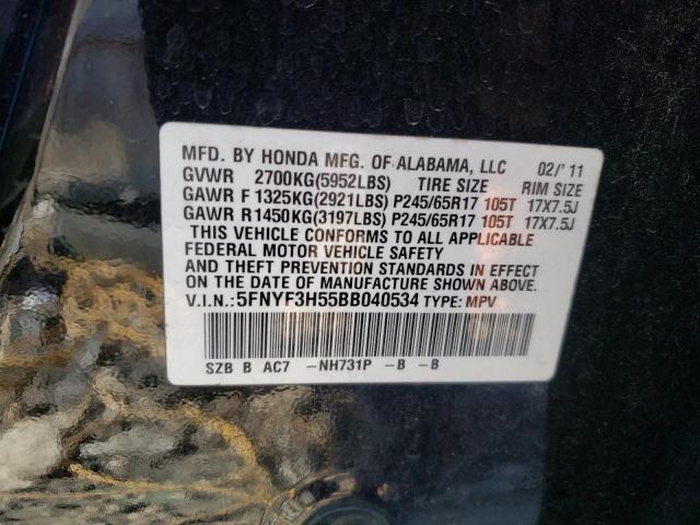 Photo 10 from auction – 2011 HONDA PILOT EXL with VIN 5FNYF3H55BB040534
