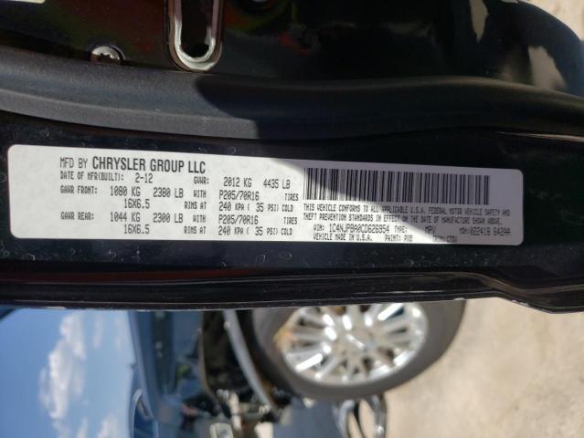 Photo 10 from auction – 2012 JEEP PATRIOT SP with VIN 1C4NJPBA0CD626954