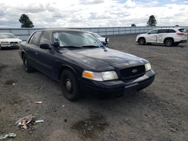 FORD CROWN VICT 2011 with VIN 2FABP7BV1BX161523 - Photo from auction