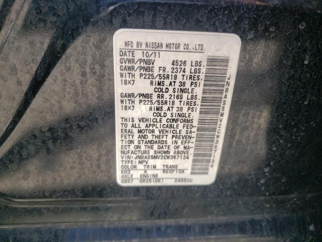 Photo 10 from auction – 2012 NISSAN ROGUE S with VIN JN8AS5MV2CW367134