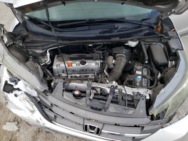 Photo 7 from auction – 2012 HONDA CR-V EX with VIN 3CZRM3H55CG704234
