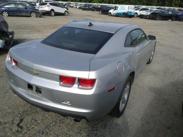Zdjęcie 4 z aukcji – 2011 CHEVROLET CAMARO LT z VIN 2G1FB1ED8B9199564