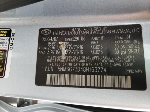 Photo 10 from auction – 2008 HYUNDAI SANTA FE G with VIN 5NMSG73D48H163774