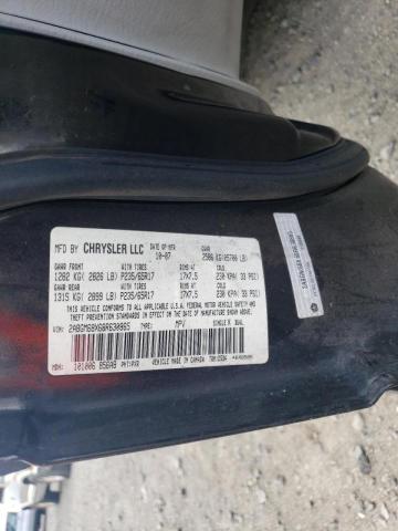 Фото 10 с аукциона – 2008 CHRYSLER PACIFICA T с VIN 2A8GM68X68R630865