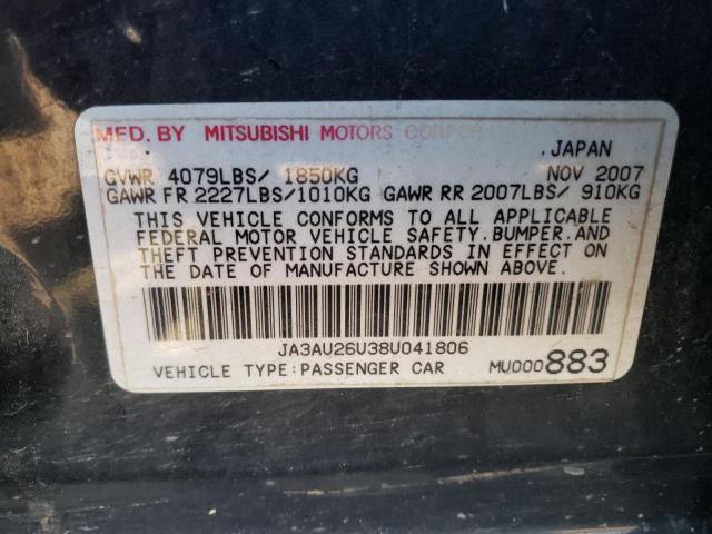 Photo 10 from auction – 2008 MITSUBISHI LANCER ES with VIN JA3AU26U38U041806
