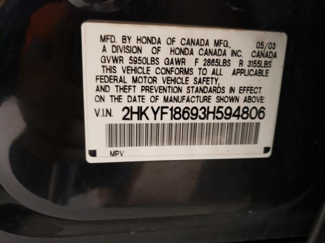 Photo 10 from auction – 2003 HONDA PILOT with VIN 2HKYF18693H594806
