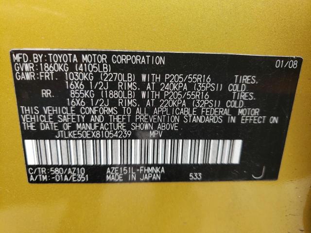 Photo 10 from auction – 2008 SCION TC with VIN JTLKE50EX81054239