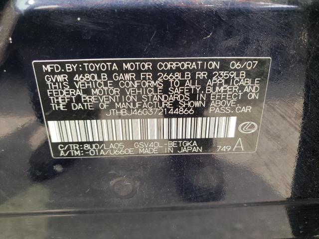 صورة رقم 10 من المزاد - 2007 LEXUS ES 350 مع VIN JTHBJ46G372144866