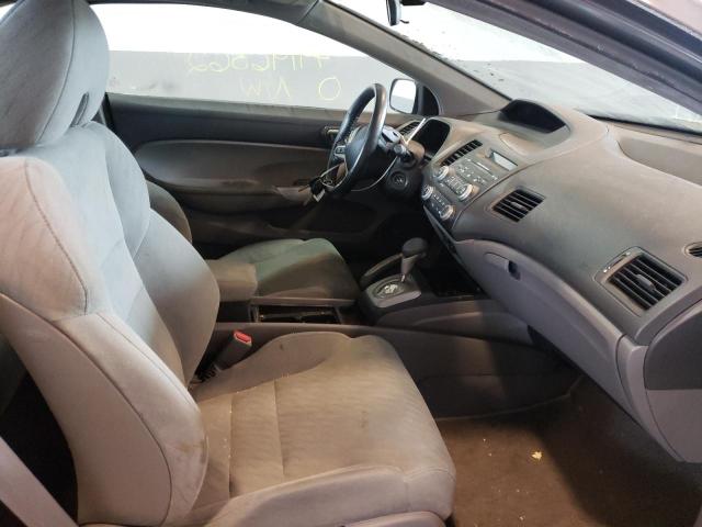Photo 5 from auction – 2009 HONDA CIVIC with VIN 2HGFG12869H514573