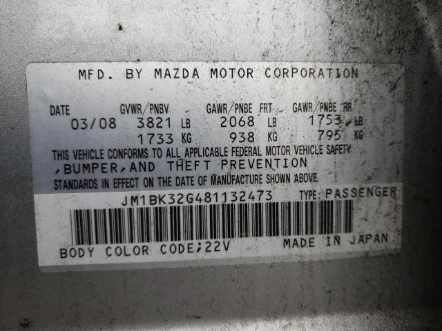 Фото 10 с аукциона – 2008 MAZDA 3 I с VIN JM1BK32G481132473