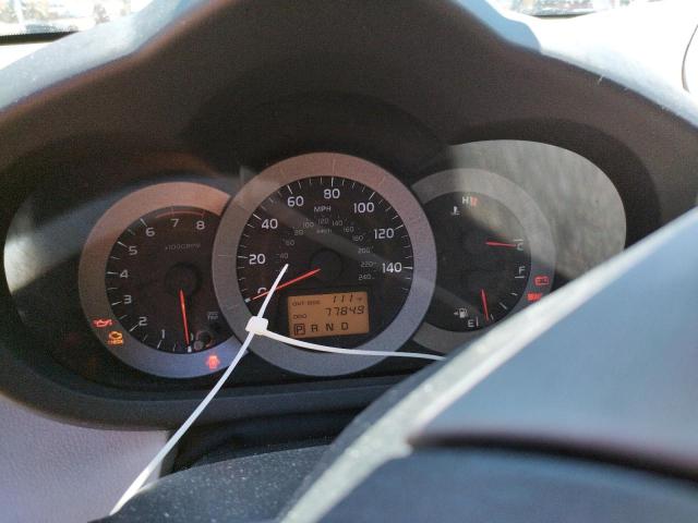 Photo 8 from auction – 2007 TOYOTA RAV4 LIMIT with VIN JTMZK31V675012115