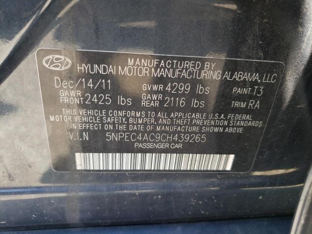 Photo 10 from auction – 2012 HYUNDAI SONATA SE with VIN 5NPEC4AC9CH439265