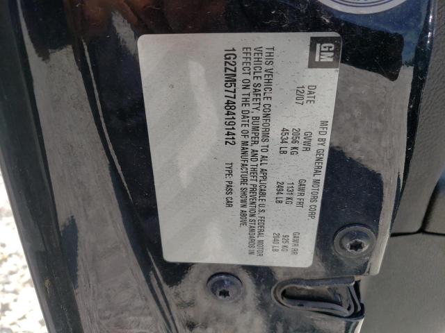 Photo 10 from auction – 2008 PONTIAC G6 GXP with VIN 1G2ZM577484191412
