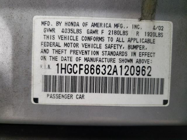 Photo 10 from auction – 2002 HONDA ACCORD VAL with VIN 1HGCF86632A120962
