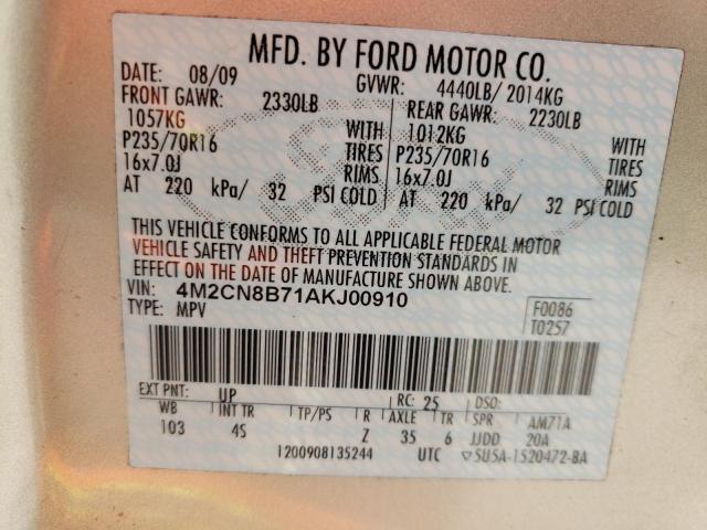 Photo 10 from auction – 2010 MERCURY MARINER with VIN 4M2CN8B71AKJ00910