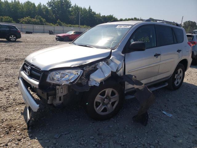 Photo 2 from auction – 2012 TOYOTA RAV4 with VIN 2T3ZF4DV1CW121722