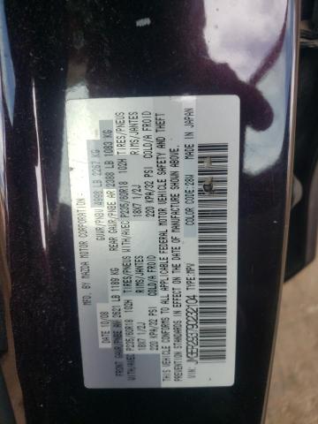 Photo 10 from auction – 2009 MAZDA CX-7 with VIN JM3ER293790232104