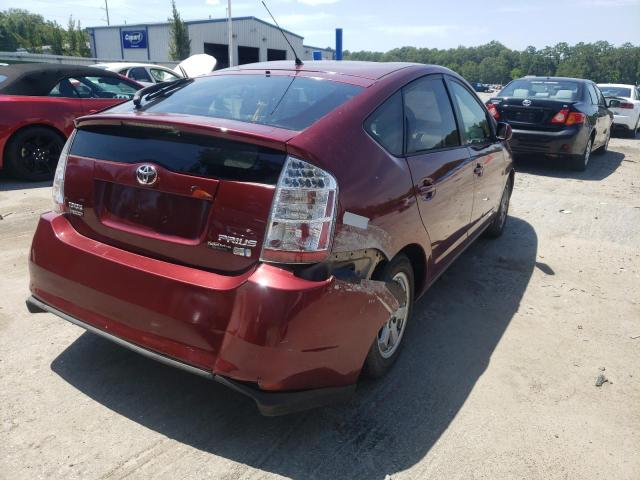 Photo 4 from auction – 2005 TOYOTA PRIUS with VIN JTDKB20U157009838