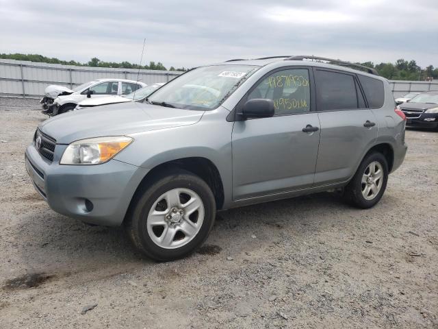 Photo 2 from auction – 2007 TOYOTA RAV4 with VIN JTMZD35V875066973