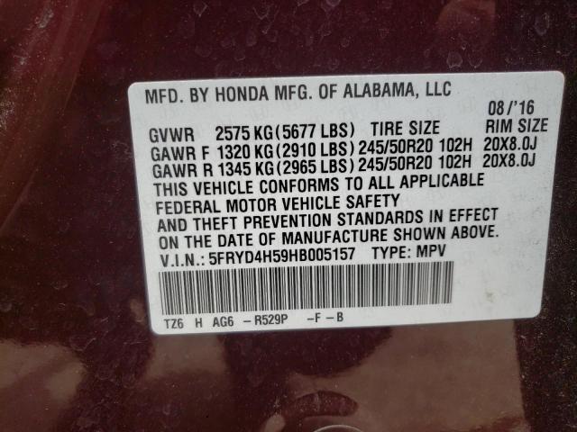 Фото 10 с аукциона – 2017 ACURA MDX TECHNO с VIN 5FRYD4H59HB005157