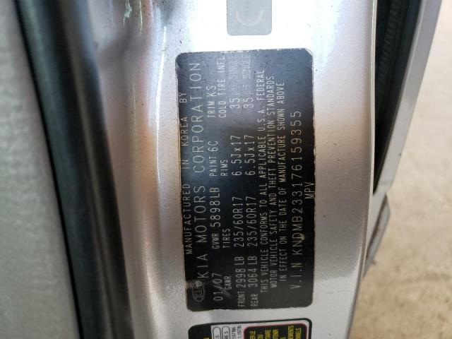 Photo 10 from auction – 2007 KIA SEDONA EX with VIN KNDMB233176159355