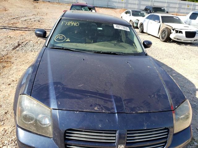 Photo 7 from auction – 2005 DODGE MAGNUM R/T with VIN 2D8GV58265H178440