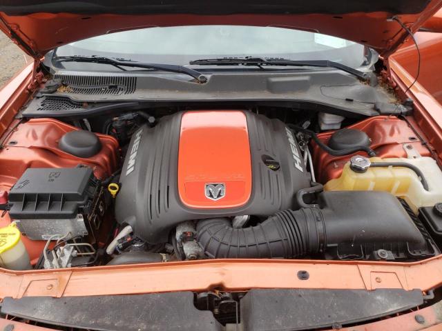 Photo 7 from auction – 2006 DODGE CHARGER R/ with VIN 2B3KA53H76H214543