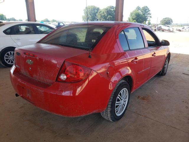 Photo 4 from auction – 2005 CHEVROLET COBALT with VIN 1G1AK52F257635791