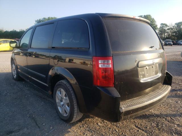 Photo 3 from auction – 2008 DODGE GRAND CARA with VIN 1D8HN44H78B114896