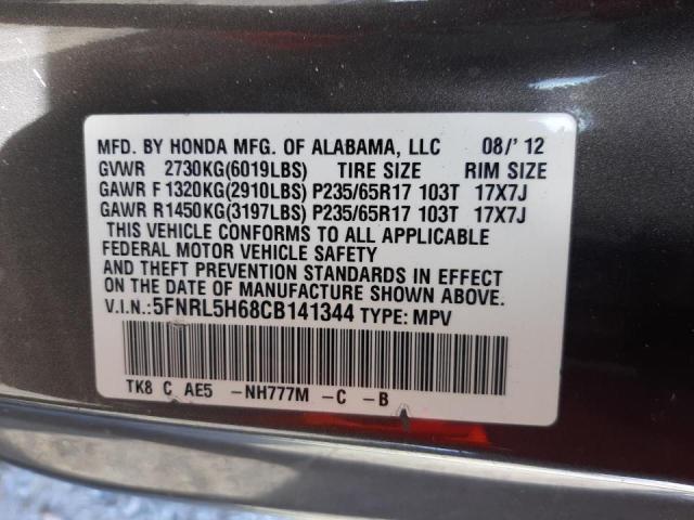Photo 10 from auction – 2012 HONDA ODYSSEY EX with VIN 5FNRL5H68CB141344