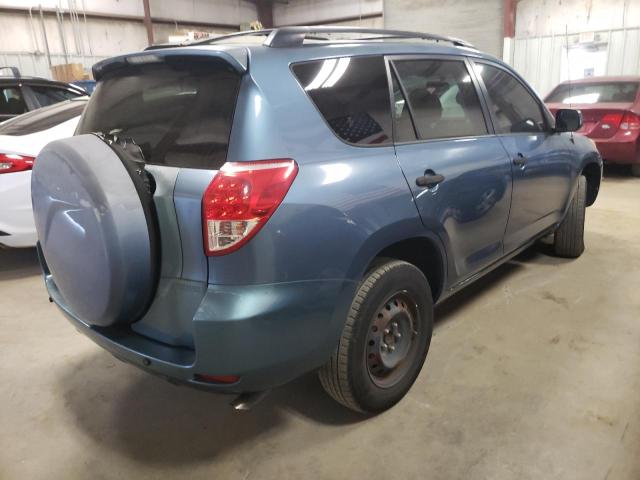 Photo 4 from auction – 2007 TOYOTA RAV4 with VIN JTMZD33V475068108