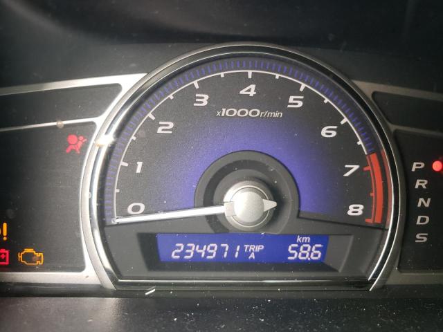 Photo 8 from auction – 2008 ACURA CSX with VIN 2HHFD56578H202529