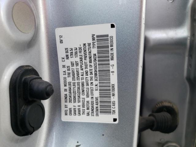 Photo 10 from auction – 2012 HONDA CR-V EX with VIN 3CZRM3H55CG704234