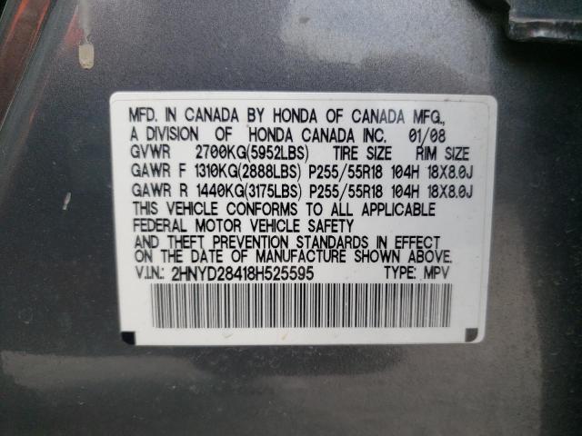 Photo 10 from auction – 2008 ACURA MDX TECHNO with VIN 2HNYD28418H525595
