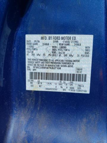 Photo 10 from auction – 2007 FORD ESCAPE HEV with VIN 1FMCU59H47KB27108