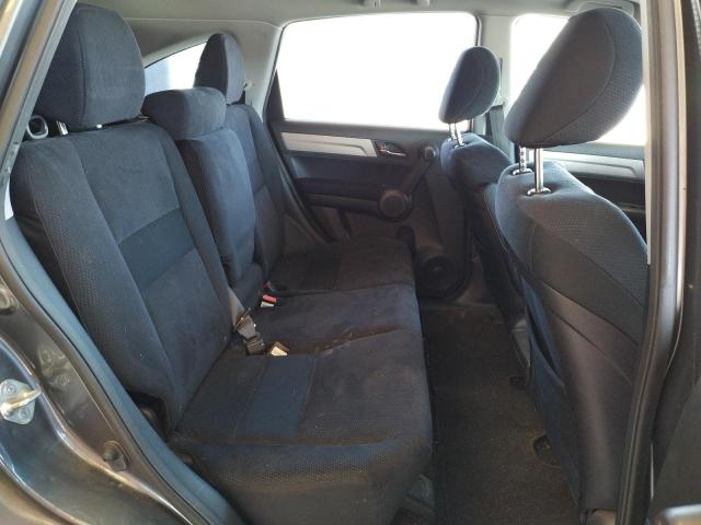 Photo 6 from auction – 2011 HONDA CR-V EX with VIN JHLRE4H50BC033889