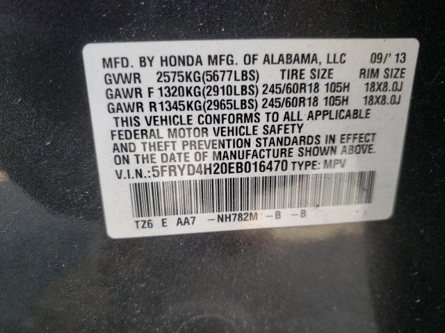 Photo 10 from auction – 2014 ACURA MDX with VIN 5FRYD4H20EB016470