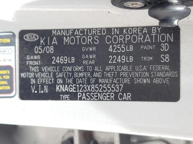 Photo 10 from auction – 2008 KIA OPTIMA LX with VIN KNAGE123X85255537