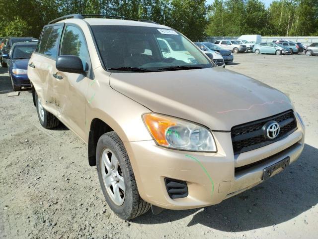 TOYOTA RAV4 2010 مع رقم تعريف المركبة JTMJF4DV4A5026945 - صورة من المزاد
