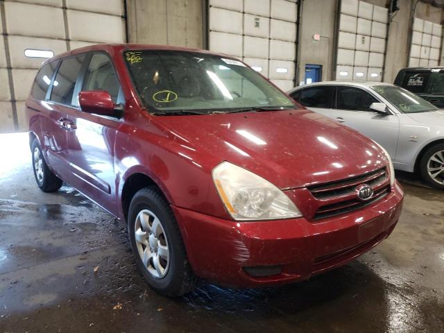 KIA SEDONA EX 2006 with VIN KNDMB233866098536 - Photo from auction