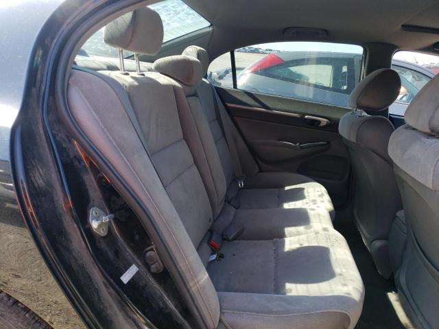 Photo 6 from auction – 2008 HONDA CIVIC EX with VIN 1HGFA16848L095037