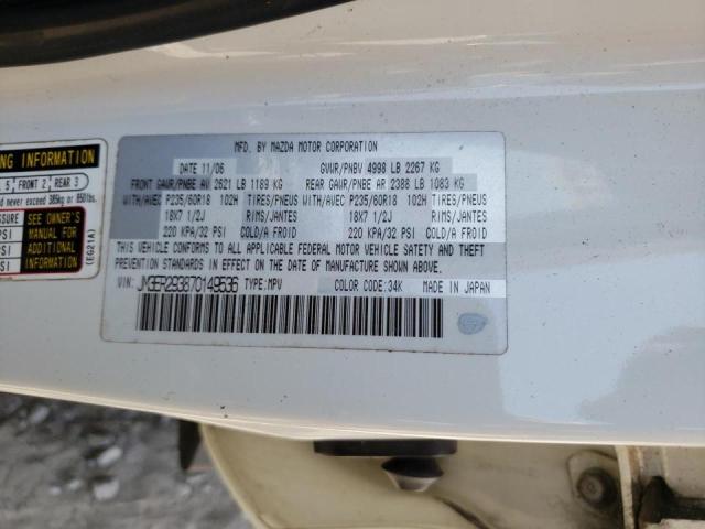 Photo 10 from auction – 2007 MAZDA CX-7 with VIN JM3ER293870149536