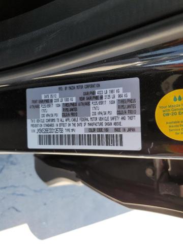 Photo 10 from auction – 2013 MAZDA CX-5 SPORT with VIN JM3KE2BE0D0125768